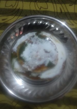 A picture of Tikki.