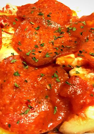 A picture of Pizza fries.