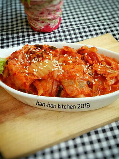Foto resep Kimchi