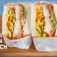 A picture of Teriyaki Chicken and Vegetable Sandwich.