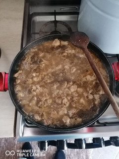 Borsos tokány recept fotója