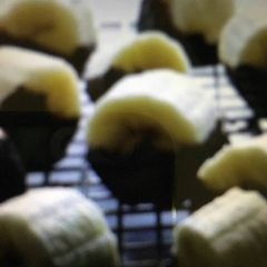 A picture of Banana Bites.
