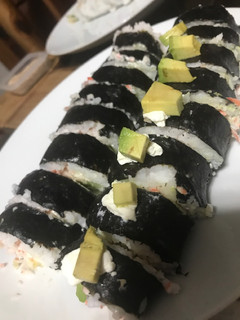 Una foto de Sushi