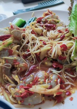 รูปของ ส้มตำ ตำบักหุง