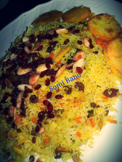 عکسی از دستور هویج پلو زعفرونی معطر😍