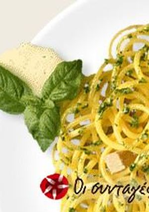 Φωτογραφία της συνταγής Barilla Spaghetti με σάλτσα Pesto & κοτόπουλο