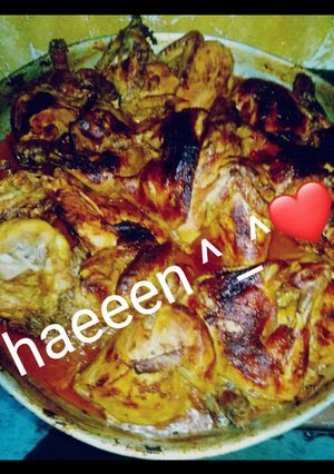 صورة لوصفة دجاج مشوي بالفرن 🍗😋❤