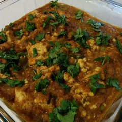 A picture of Paneer butter mutter masala.