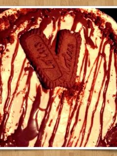 صورة لوصفة حلا اللوتس