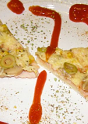 Sonkás, gombás pizza recept fotója