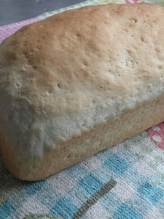 Una foto de Pan Casero de molde Fácil