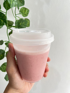 Foto resep Smoothies Pisang Strawberry