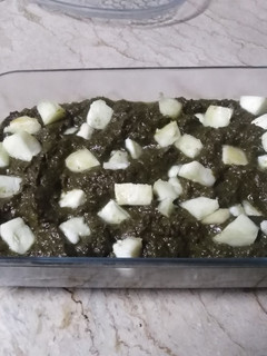 A picture of Paluk paneer 2.