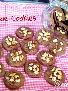 Foto resep Coffee Mede Cookies