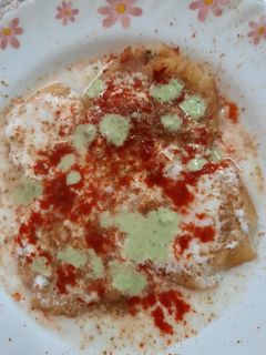 ફરાળી દહીં પેટીસ (Farali Petish Recipe In Gujarati) રેસીપી મુખ્ય ફોટો