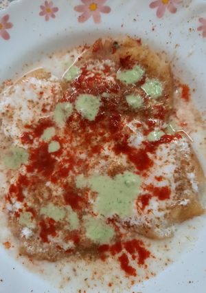 ફરાળી દહીં પેટીસ (Farali Petish Recipe In Gujarati) રેસીપી મુખ્ય ફોટો