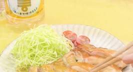 Hình ảnh món Gà sốt chua ngọt bằng dấm chua ngọt dấm gạo Nhật bản
