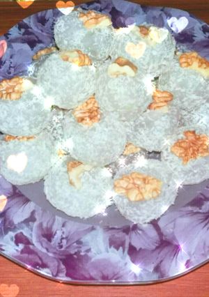 عکسی از دستور طرز تهیه باسلوق😊