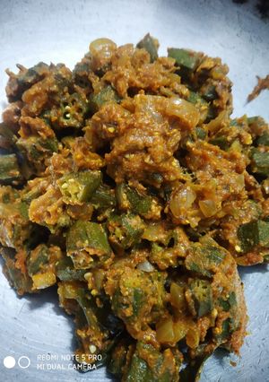 A picture of Bendekai gojju.