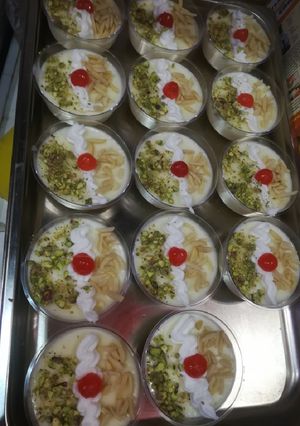 صورة لوصفة المحلاية (المهبلية)