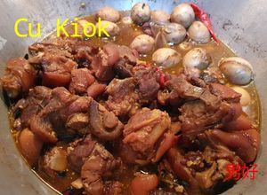 Foto resep Cu Kiok Mantap (non halal)