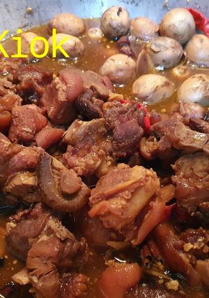 Foto resep Cu Kiok Mantap (non halal)