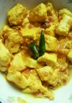 A picture of Mustard/Shorshe/Sarso Paneer.