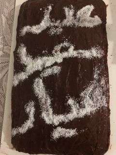 صورة لوصفة كعكه حجم كبير روعه