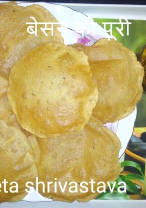 बेसन पूरी रेसिपी मुख्य फोटो