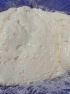Foto resep Cream cheese homemade