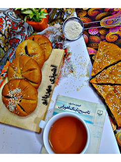عکسی از دستور کماج خرمایی