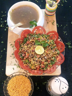 चटपटी रमास चाट (Chatpati ramaas chat recipe in Hindi) रेसिपी मुख्य फोटो