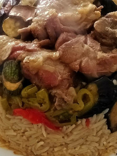صورة لوصفة مقلوبة الارز والبذنجان
