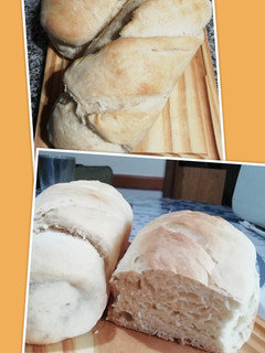Una foto de Pan francés fácil (técnica mixta) 🍞