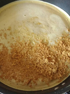 Foto de Crepioca doce de paçoca