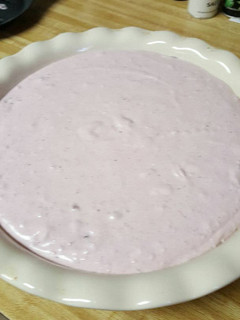 A picture of Frozen Cranberry Parfait Pie.
