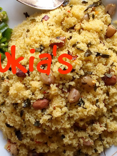 A picture of Dambun cous cous.