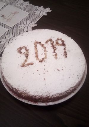 Φωτογραφία της συνταγής Βασιλόπιτα πορτοκαλένια πεντανόστιμη