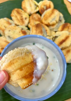 Hình của món Chuối Sáp Nướng Cốt Dừa.