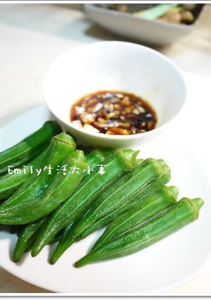 蒜味秋葵 的食譜成品照片