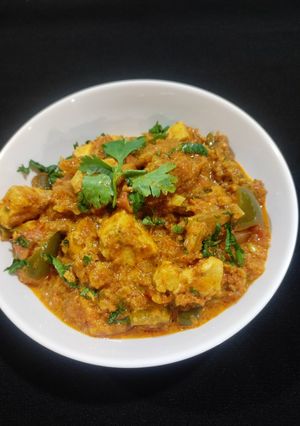 A picture of Kadai paneer.