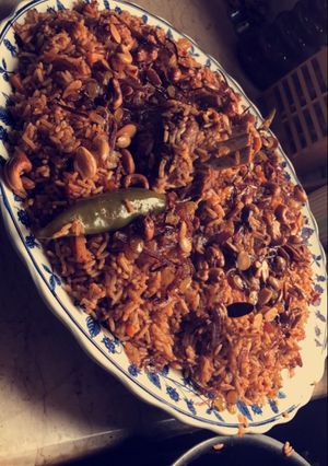 صورة لوصفة بخاري