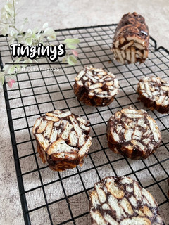 Foto resep Tinginys (Lazy Cookies)