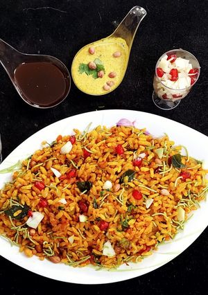A picture of Chatpati Bhel.