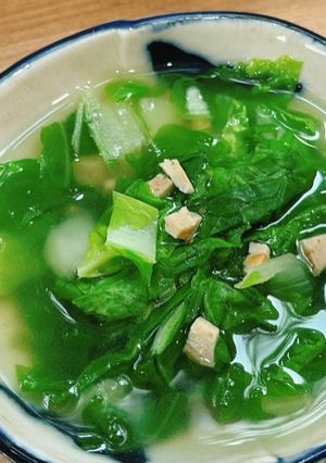 Hình của món Canh rau cải nhún.
