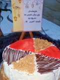 تشيز كيك بالقاطو