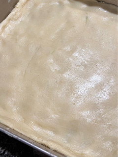 Una foto de Masa de tarta salada