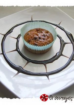 Φωτογραφία της συνταγής Muffins με μπανάνα και σοκολάτα