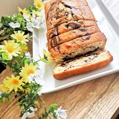A picture of Marble cake.