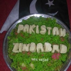 A picture of Meethay Chawal (Zarda).